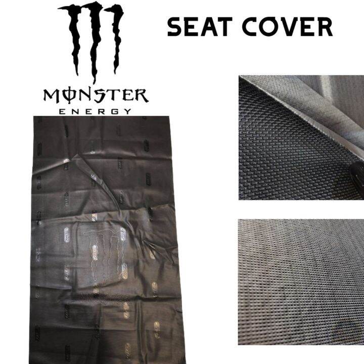 YAMAHA XSR seat cover black rubber high quality Seat cover Leather