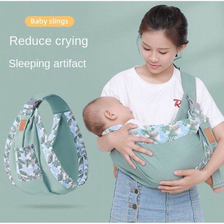 036M Baby Wrap Newborn Sling Dual Use Infant Nursing Cover Carrier