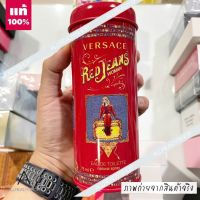 ?  Versace RED Jeans  Perfume  EDT 75ml.  น้ำหอม