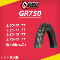 **เปิดร้านใหม่** ยาง QUICK GR750 ขอบ 17 ยางรถมอเตอไซค์ wave 100 110 125 เวฟ Dream ดรีม 110 Sonic โซนิค 125