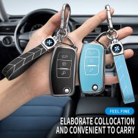 3 Buttons Soft TPU Car Remote Key Cover Case For Ford Fiesta Focus 2 Ecosport Kuga Escape Falcon B-Max C-Max Eco Sport Galaxy