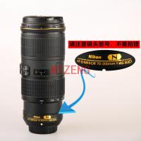 HB-60 HB60ใหม่67มม. ดาบปลายปืนฝาครอบสำหรับ NIKON เลนส์ดอกไม้ถอยหลัง AF-S Nikkor 70-200มม. F4ก. ED เลนส์กล้องถ่ายรูป70-200