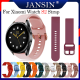 สาย สำหรับ Xiaomi Watch S2 band สายนาฬิกาข้อมือซิลิโคน สำหรับ Xiaomi Watch S2 นาฬิกาอัจฉริยะ สายนาฬิกา 46mm 42mm