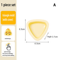 ชุดลูกบอลข้าวปั้นรูปการ์ตูน1ชิ้นแม่พิมพ์ซูชิม้วนสำหรับเด็กแม่พิมพ์กดข้าวปั้นเบนโตะแม่พิมพ์อบในครัว