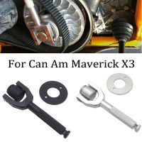 Belt Changing Tool For Can Am Maverick X3 Max R 4x4 XDS XRC XMR Turbo DPS 72" Clutch Removal Kit 2017 2018