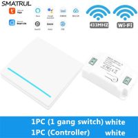 SMATRUL Tuya สวิตช์ไฟ WiFi,1/2/3 Gang แอพนำสมัยไร้สาย RF 433Mhz ปุ่มกดโมดูลเครื่องจับเวลาระบบรีเลย์ DIY Google Home Alexa