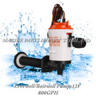 Livewell pump SEAFLO 800GPH 12V 05 series