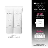 [2 PCS] LAGOM CELLUS SUN GEL + SPF50+ PA++++ 40ML DUO 2 ชิ้น (EXP 09/2024)