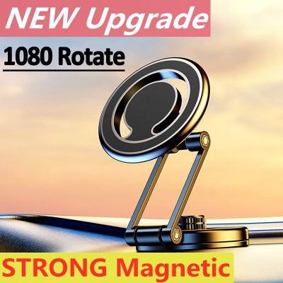 1080 Rotate Magnetic Car Phone Holder Stand 2023 New Desk Notbeook Magnet Smart phone Foldable Bracket For iPhone Samsung Xiaomi Car Mounts