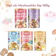 Lon ngũ cốc dinh dưỡng, ăn kiêng MEIZHOUSHIKE 500g