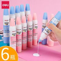 6 packs of powerful double-headed white latex primary school students art handmade special glue carpentry glue washable strong white glue glue jewelry DIY material slime stationery