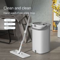 New Magic Floor Mops Squeeze Squeeze Mop With Bucket Flat Bucket Rotating Mop For Wash Floor House Home Cleaning Cleaner Easy