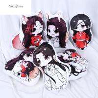 Sunnefan ตุ๊กตาการ์ตูนอนิเมะหมอนยัด Xie Lian Hua Cheng ตุ๊กตาของเล่นยัดไส้ Tian Ci Fu สวรรค์อย่างเป็นทางการของของเล่นตุ๊กตาอวยพร