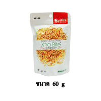 Jolly Xtra Bite Dried Mealworms หนอนนกอบแห้ง ขนาด 60 g.