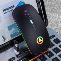 SmartPhonemall YINDIAO A2 2.4GHz 1600DPI 3-modes Adjustable RGB Light Rechargeable Wireless Silent Mouse (Black)