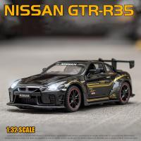 1:32 Nissan Skyline R34 GTR Diecasts R35และของเล่นยานพาหนะโลหะโมเดลรถของเล่นจำลองสูง Kids Toys เก็บสะสมแบบย้อนกลับ