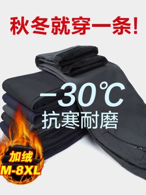 ☬﹉◇ Jacket pants mens winter fleece thickened waterproof and windproof outdoor mountaineering pants large size soft shell cold-proof fleece pants women