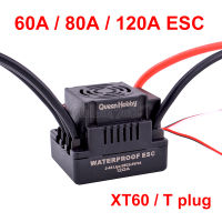 Upgrade Sensorless 60A 80A 120A S-80A S-120A Brushless ESC Electric Speed Controller with 5.5V 3A BEC for 18 110 1:10 RC Car