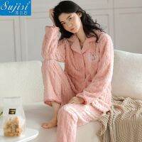 [COD] and winter new flannel pajamas womens cardigan lapel lively cute sweet warm home service suit