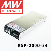 Original Mean Well RSP-2000-12 24 48 Series Meanwell 48VDC 12V 24V 2000W เอาต์พุตเดี่ยวพร้อมแหล่งจ่ายไฟฟังก์ชั่น PFC