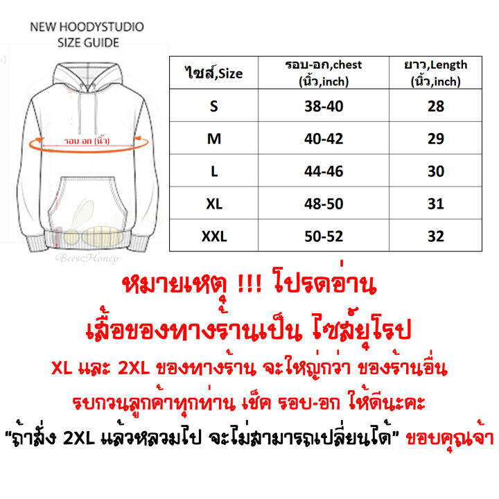 เสื้อฮู้ด-harley-davidson-ฮาร์ลีย์-เดวิดสัน-ผ้าเกรด-a-เสื้อกันหนาว-เสื้อแจ็คเก็ต-งานดีแน่นอน-หนานุ่มใส่สบาย-hoodie