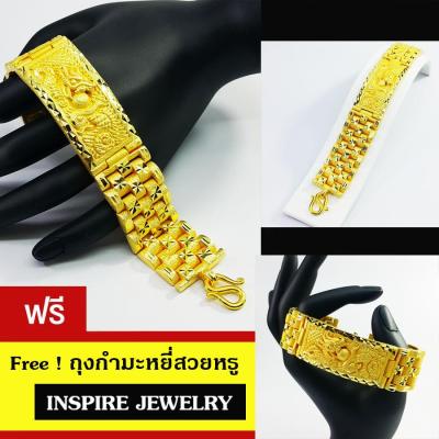 Inspire Jewelry สร้อยข้อมือทองลายเลตมังกร ทำซาติน สวยงาม งานปราณีต งานแบบร้านทอง ขนาดหน้ากว้าง M=1.3cm, L=2.5cm ตัวเรือนหุ้มทองแท้ 24K  สวยหรู พร้อมถุงกำมะหยี่