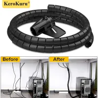 【YY】2M 1610mm Flexible Spiral Cable Wire Protector Cable Organizer Computer Cord Tube Clip Organizer Management Tools