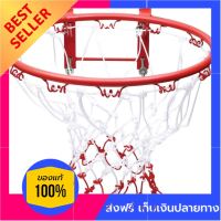 ตราไก่ ตาข่ายห่วงบาส เชือกไนล่อน ฟรีโค้ดส่วนลด50บาท basket ball net