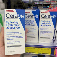 Cerave Hydrating Hyaluronic Acid Serum 30 ml เซราวี ไฮเดรติ้ง ไฮยาลูรอนิค แอซิด เซรั่มบำรุงผิวหน้า