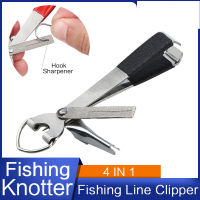 READY STOCK 4 In 1 Fast Tie Nail Knotter Line Cutter Clipper Nipper Hook Sharpener Fishing Tackle คุณภาพสูง Quick Knot Tools