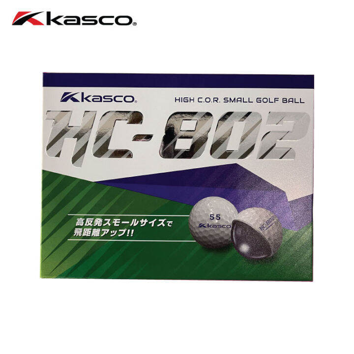 ซื้อ-1-โหล-แถมฟรี-1-โหล-kasco-new-hc-802-hicor-small-golf-ball-buy-1-dz-get-1-dz-free-2dz-ลูกกอล์ฟ-2ชั้น-ตีไกล-hicor-ช่วยเพิ่มระยะ-สำหรับผู้ชาย