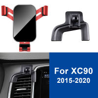 AIRSPEED Red for Volvo XC90 S90 XC60 S60 XC40 Accessories Car Mobile Phone Holder Air Vent Mount Bracket Auto Gravity GPS Stand