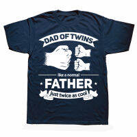 Novelty Awesome Dad Of Twins 2023 Papa Twice Father S Day T เสื้อ Graphic Cotton Streetwear แขนสั้นวันเกิดของขวัญเสื้อยืดคุณภาพสูง