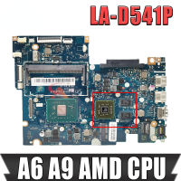 สำหรับ Lenovo 510-14AST โยคะ500-14ACZ เมนบอร์ดแล็ปท็อป310S-14AST BAUS0 LA-D541P พร้อม A9 A6 CPU AMD เมนบอร์ดโน้ตบุ๊ค