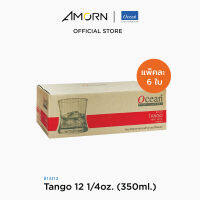 AMORN - (Ocean)  B13312  Tango - แก้วแทงโก้  แก้วดริ๊งเเวร์ แก้วโอเชี่ยนกลาส Tango Ocean Glass  B13312  Drinkware Tumbler Tango 12 oz. ( 350 ml.)