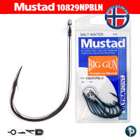 เบ็ดตกปลา บิ๊กกัน จาก Mustad