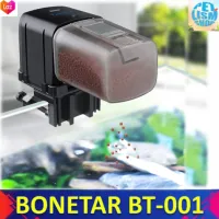 เครื่องให้อาหารปลาอัตโนมัติ BONETAR รุ่น BT-001 / BT-002