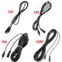 Idealhere 0.5 M - 10 M กล้องวงจรปิด 12 V DC สายไฟอะแดปเตอร์สายไฟต่อชาย/หญิง 5.5 มม. x 2.1 มม.