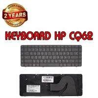 รับประกัน 2 ปี KEYBOARD HP CQ62 คีย์บอร์ด เอชพี COMPAQ G62 ไทย-อังกฤษ