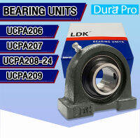 UCPA206 UCPA207 UCPA208-24 UCPA209 LDK ตลับลูกปืนตุ๊กตา ( BEARING UNITS ) UC + PA = UCPA  โดย Dura Pro