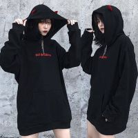 {AH Department Store}วัยรุ่น39; S Devil Wing Red Horn เสื้อกันหนาว Hoodies ขนาดใหญ่ฮาราจูกุซิปเสื้อแขนยาวคลุมด้วยผ้า