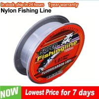 100M Nylon Fishing Line 0.1-0.5mm Super Strong High Strength Saltwater Wire Outdoor Smooth Soft Fishing Line Fishing Tool