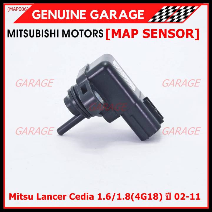 ราคาพิเศษ-map-sensor-mitsu-lancer-cedia-1-6-1-8-4g18-ปี-02-11-md35556-map006-พร้อมจัดส่ง