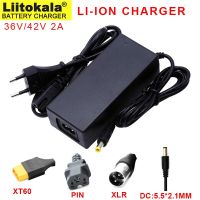 Liitokala 36V 2A 10 Strings 42V E Bike Modification/Electric/Scooter Batteries Charger Polymer Lithium Battery Charger