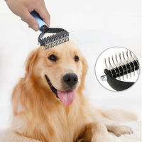 แปรงสุนัข Dog Hair Remover Cat Comb Grooming And Care Brush For Matted Long Hair And Short Hair Curly Dog Supplies Items