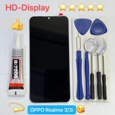 ชุดหน้าจอ Oppo Realme3/Realme3i เฉพาะหน้าจอ