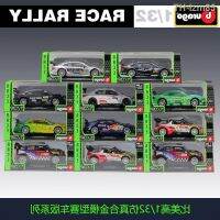 ? โมเดลรถ ของขวัญสำหรับเด็ก High than 1:32 Mercedes AMG audi DTM snow dragon mini DS WRC rally car model of the alloy