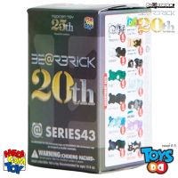 Bearbrick 20th Anniversary Series 43 - 1 Secret Box