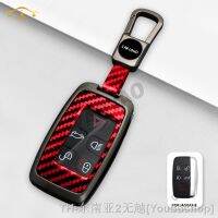 hyf✁▧⊕ Zinc Alloy Carbon Car Cover Fob XF XE F-TYPE F-PACE Holder Keychain Accessories