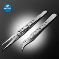 【YF】 Electronics Industrial Anti-static Tweezer Straight Curved Wire Picker for Motherboard Repair